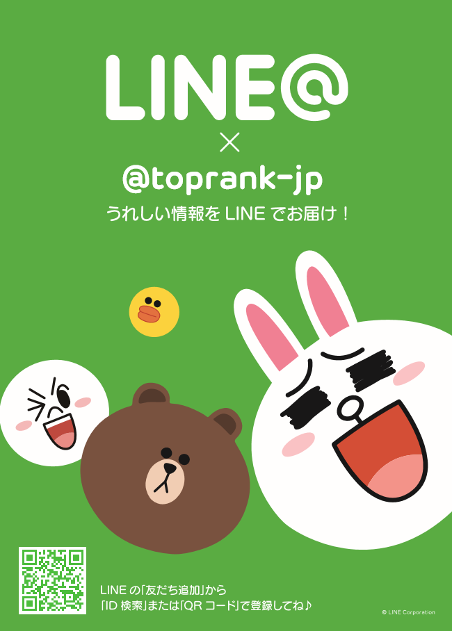 line_1