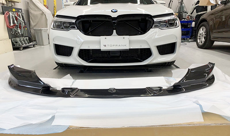 BMW M5 フロントリップスポイラー 取り付け＆キドニーグリル色替え