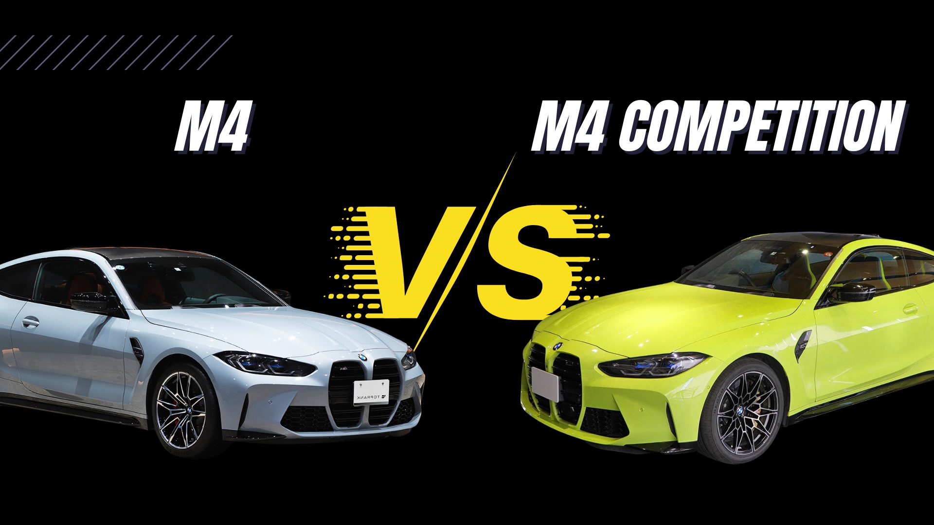 BMW M4とM4コンペティション、どちらを選ぶべき？ | トップランク・マガジン｜納得が導く、最高の選択を