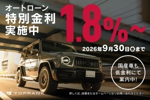 ポルシェ 992.2型 911カレラの進化とは？【YouTube...