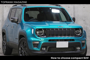 初めての外車にもオススメなコンパクトSUV5選！