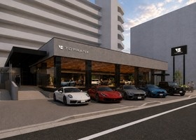 日頃よりご利用頂いている皆様へのお知らせ