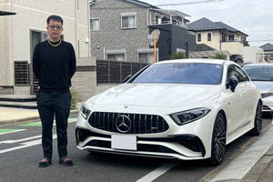 ～納車旅 to 愛知～23y M･ベンツ S580 4Matic...