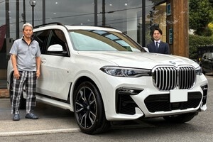 20y BMW X7 xDrive35d Mスポーツ ミネラルホ...