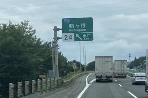 21y ランドローバー レンジローバー オートバイオグラフィー ...