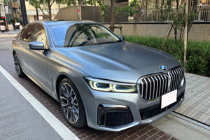21y BMW 750i xDriveMスポーツ フローズンブル...