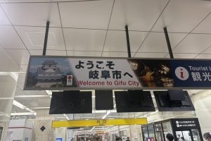 ～納車旅 to 岐阜～ 22y M・ベンツ S500 4マチック...