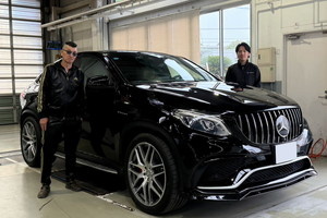 17y メルセデスAMG GLE43クーペ デジーノエクスクルー...