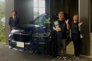 21y BMW X7 xDrive40d Mスポーツ タンザナイ...