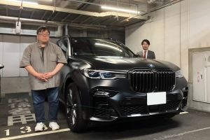 21y BMW X7 Edition in Frozen Bia...