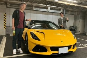 24y ロータス エミーラ V6ファーストエディション へセルイ...