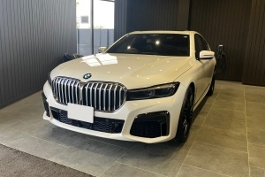 20y BMW 740d xDrive Mスポーツ ミネラルホワ...