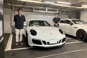 18y ポルシェ 911 カレラGTS ホワイト