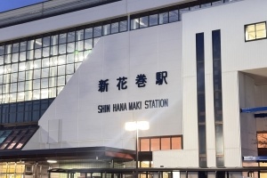 ～納車旅 to 岩手～ 23y MINI クーパーS E クロス...