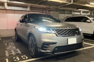 ランドローバー レンジローバー ヴェラール ファーストエディション