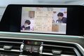 車両画像
