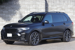 2021 BMW X7 Edition in Frozen Black Metaric