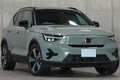 車両画像