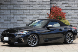 2020 BMW Z4 M40i