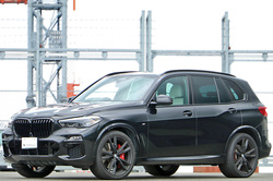 2019 BMW X5 M50i