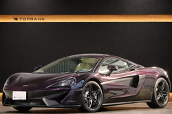 2017 マクラーレン 540C スペシャルボディーカラー/コバルトバイオレット