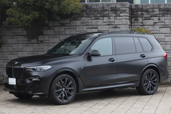 2021 BMW X7 Edition in Frozen Black Metaric