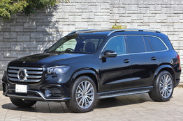 メルセデス・ベンツ GLSクラス