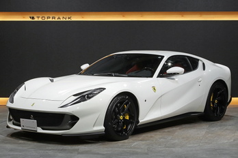 フェラーリ 812スーパーファスト