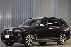 2020 BMW X7 M50i