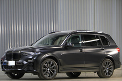 2021 BMW X7 Edition in Frozen Black Metaric