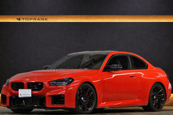 2023 BMW M2 6速MT