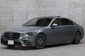 メルセデス・ベンツ Sクラス