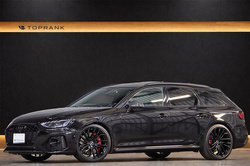 2021 アウディ RS4アバント 後期モデル