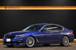 2018 BMWアルピナ D5 S ビターボ リムジン オールラッド
