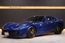 フェラーリ 812スーパーファスト