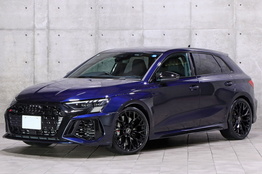 アウディ RS3スポーツバック