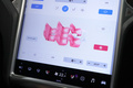 車両画像
