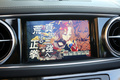 車両画像
