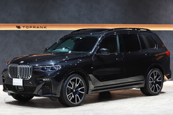 2020 BMW X7 xDrive35d Mスポーツ