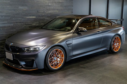 2017 BMW M4 GTS