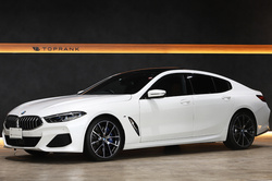 2021 BMW 8シリーズ 840i グランクーペ Mスポーツ