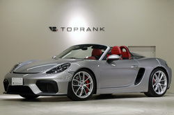 2021 ポルシェ 718スパイダー 6MT