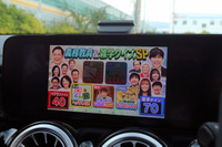 車両画像