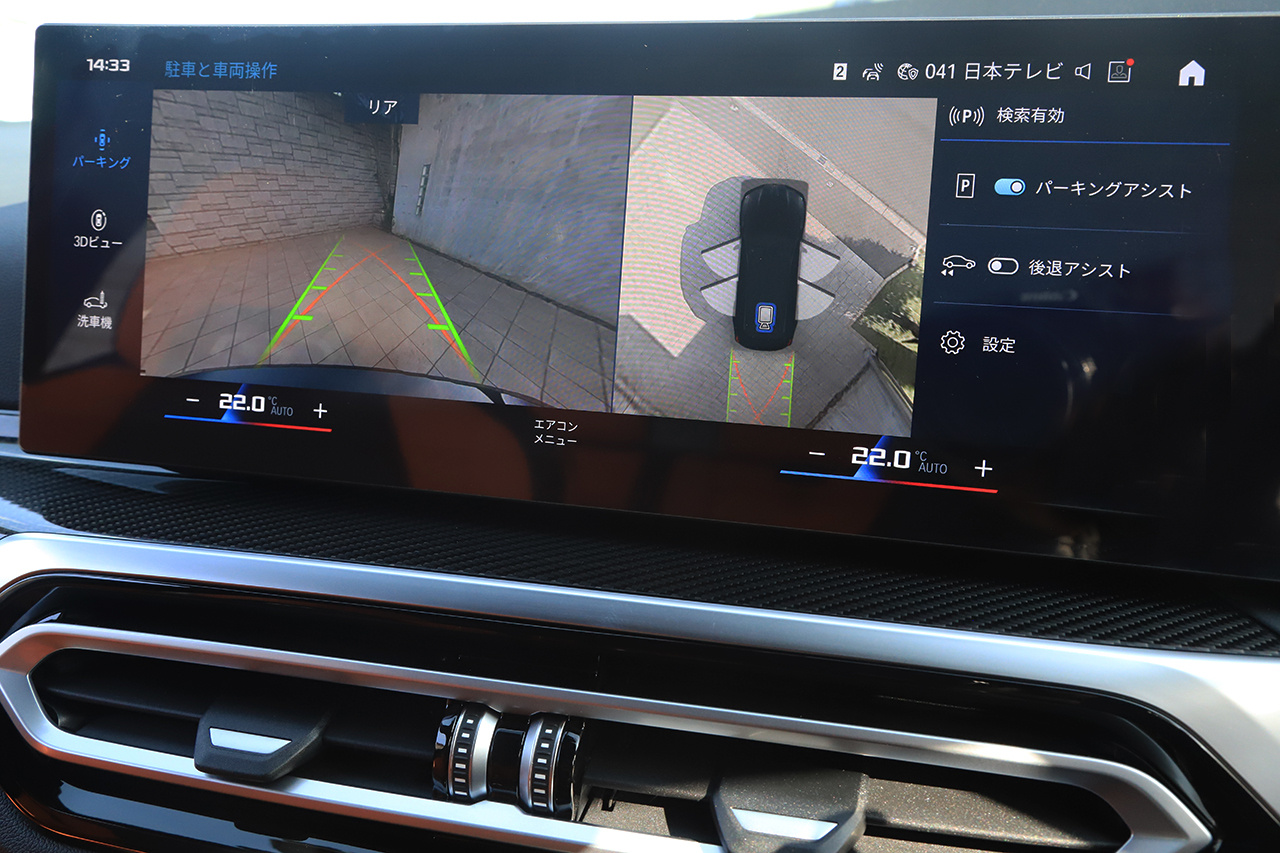 車両画像