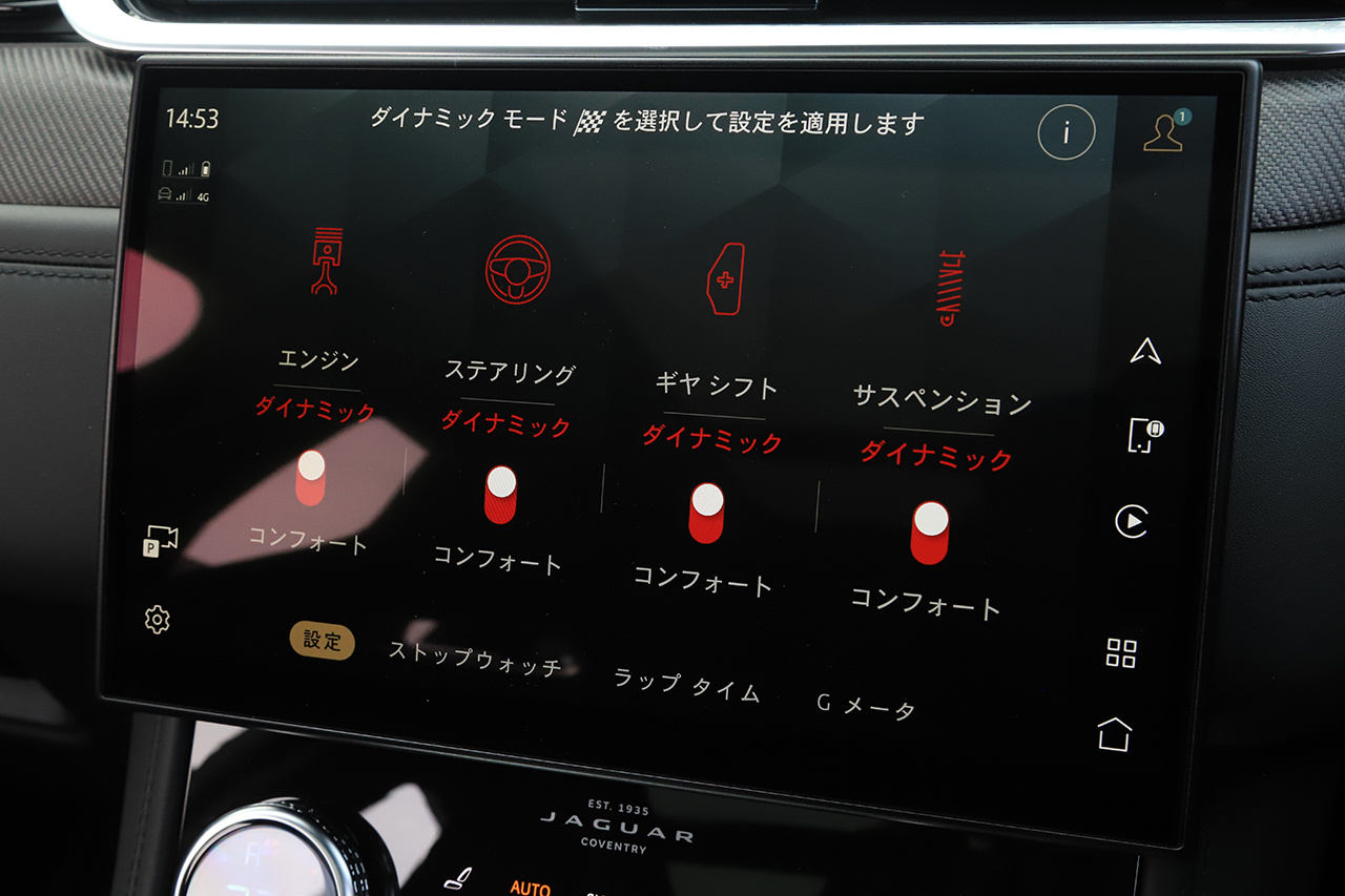 車両画像