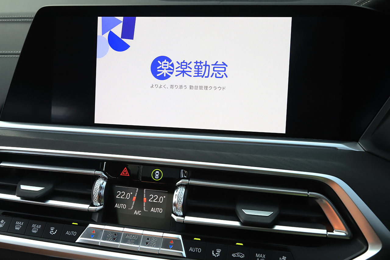 車両画像