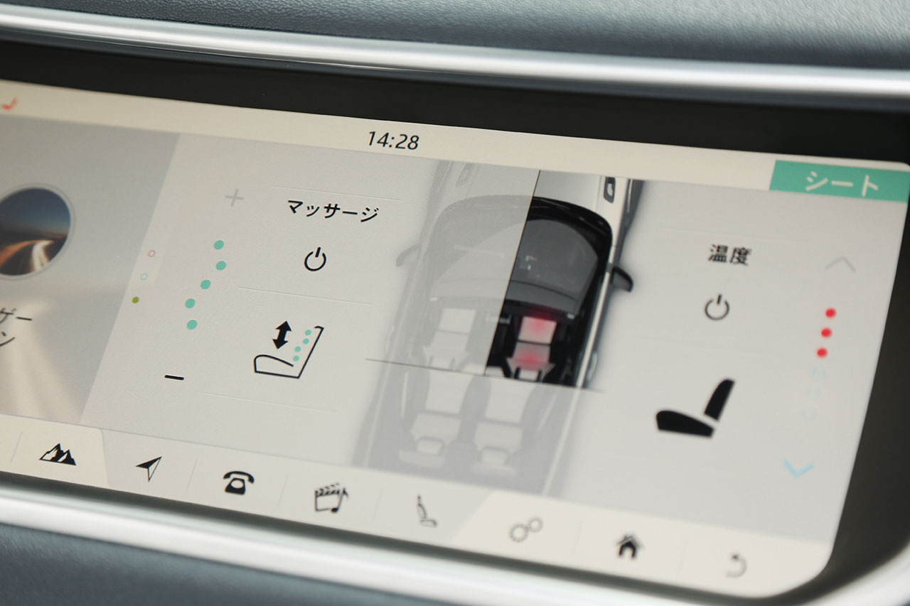 車両画像