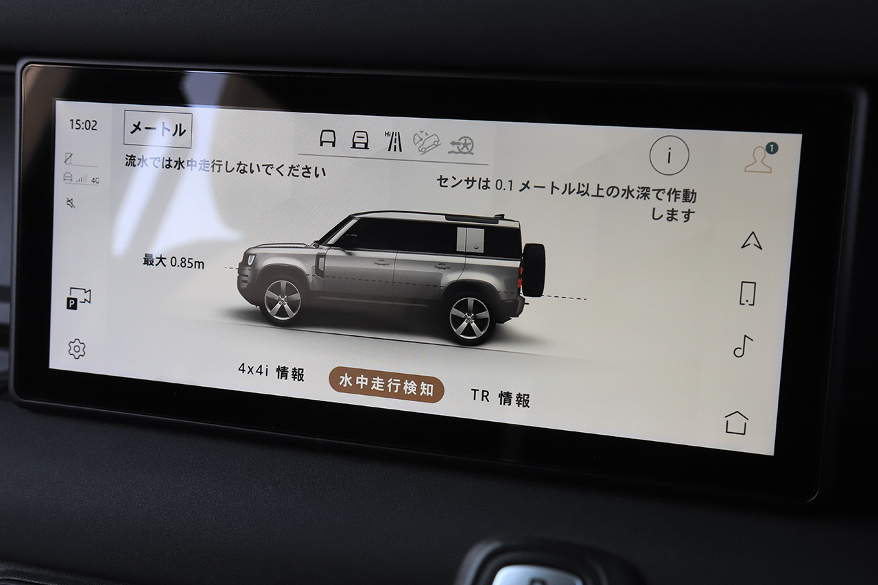 車両画像