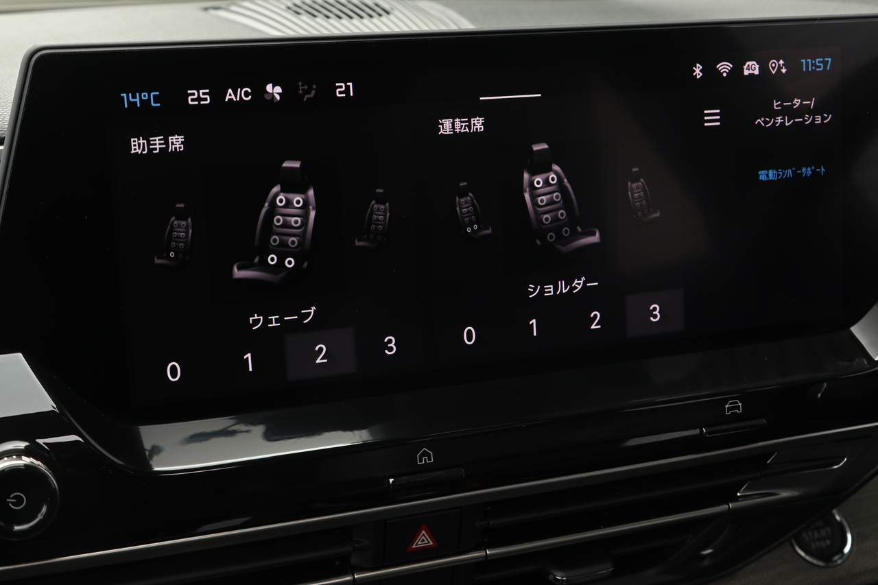 車両画像