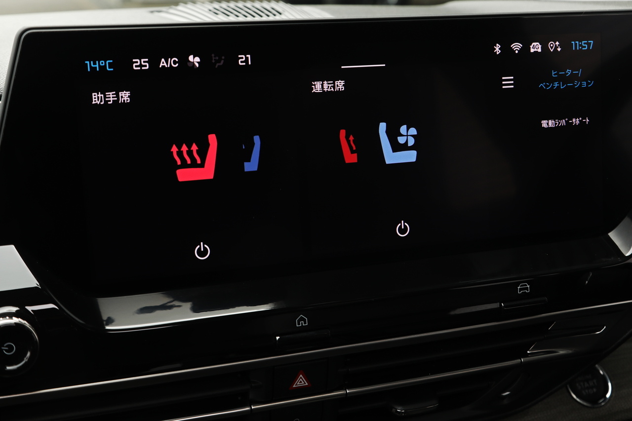 車両画像
